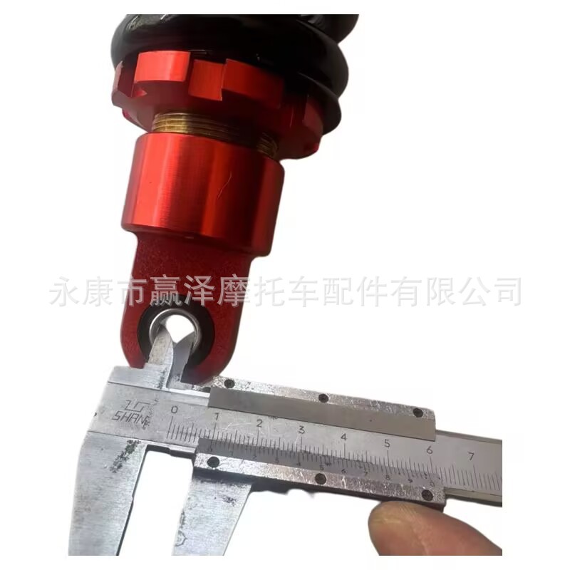 Off-Road Motorcycle Atv Go-Kart Accessories Spring Shock Absorber Thick Shock Absorber