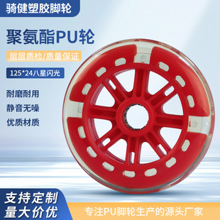 �T��ֱ����ͯ����܇�_݆С��܇5��PU݆��͸��݆�p݆�����f��݆