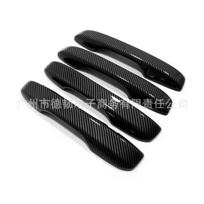 Suitable for 23 CRV carbon Portal Wrist - 22-civic23-crv-carbon-fiber-pattern-smart-handle