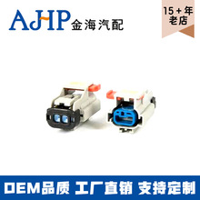 2���Ԅ��ܷ�����늾��A�B���� 54200207 12P02210153_