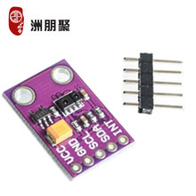 MCU-88 TMD27713 ALS����LED ��ѧ�ӽ�����̽��ģ��