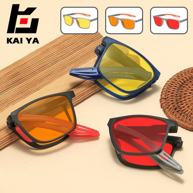 便携式折叠夜视眼镜太阳镜超轻防蓝光看手机玩电脑竞技游戏护目镜