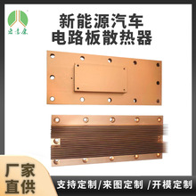 ��ɽ�S�Ҷ�������Դ��܇�·��ɢ���� �X�Ͻ�ɢ��Ƭ�����Xɢ����6