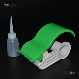 ��ˮţƤ������������C�м��C���z���p��Tˮ���C�ֳ�ʽ�Љ�����