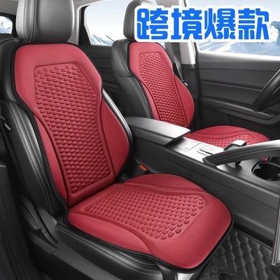 Cushion for Cars, Offices and — Seat cushion, seat cover
