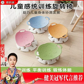 其他健身器材;瑜伽辅助用品;拉力器握力器