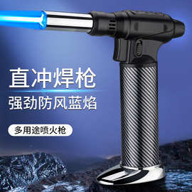 德邦喷枪一体式充气直喷厨房家用点火器烧烤艾灸喷火枪