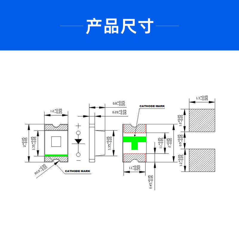 高光効率0805電球シリーズLEDチップチップチップled発光ダイオード0805電球|undefined