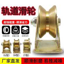 ��݆V��U��H��T��֧�ܲ��܉��݆䓽z�K��܉��݆�S�н��F��݆90��