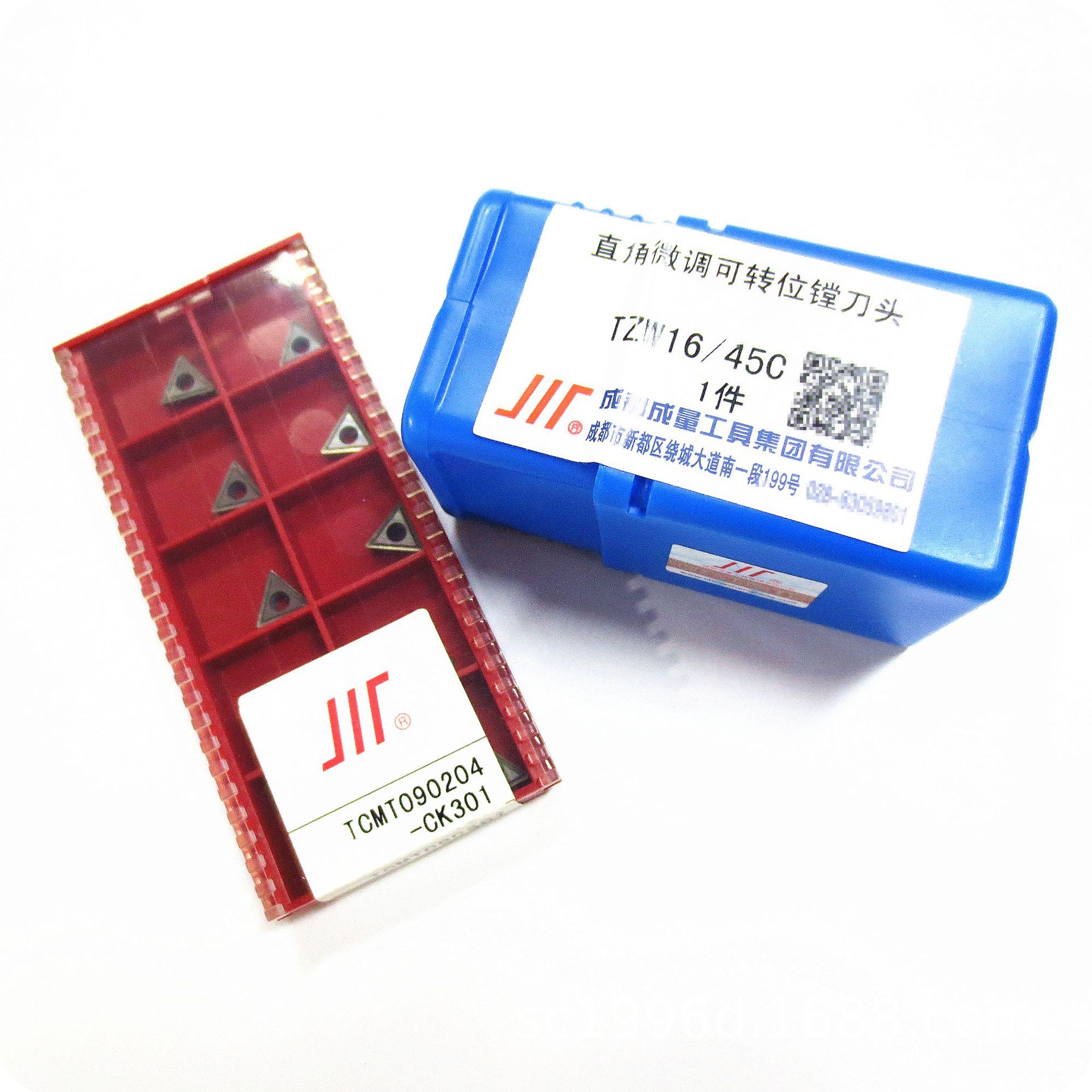 TZW微调精镗刀刀片/成量镗刀片：TCMT090204 CK301