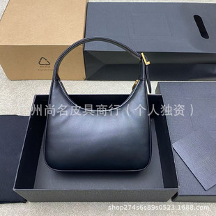 2025 Women's Bag New Explosions Imported Lambskin Shoulder Underarm Bag High-end Fashion Women's Bag Imported from Italy