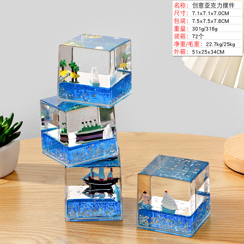 큰 배 푸른 물