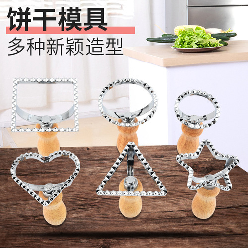 Christmas Cookie Mold Cookie Cutter Roller Knife Christmas Mold Cookie Mold Baking Tools Source Manufacturer