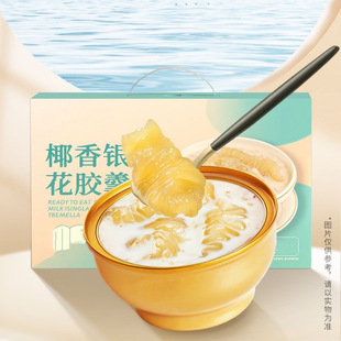 ���Øӡ���ʳ�Ƥ��t���z���^�_�޼�ʳ��ʳ������Ҭ�㻨�z���^