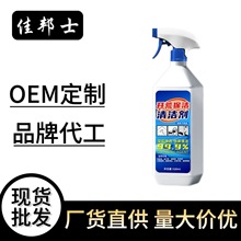 _ı坍b۝n坍·bzāӷیôɴu