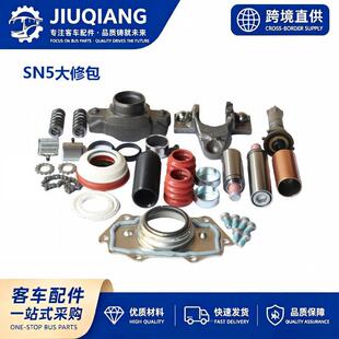 SN5 ���ް� ���Z���Pʽ���Q������ ��܇�P�x���Q�����ͷ��ܷ��׼�