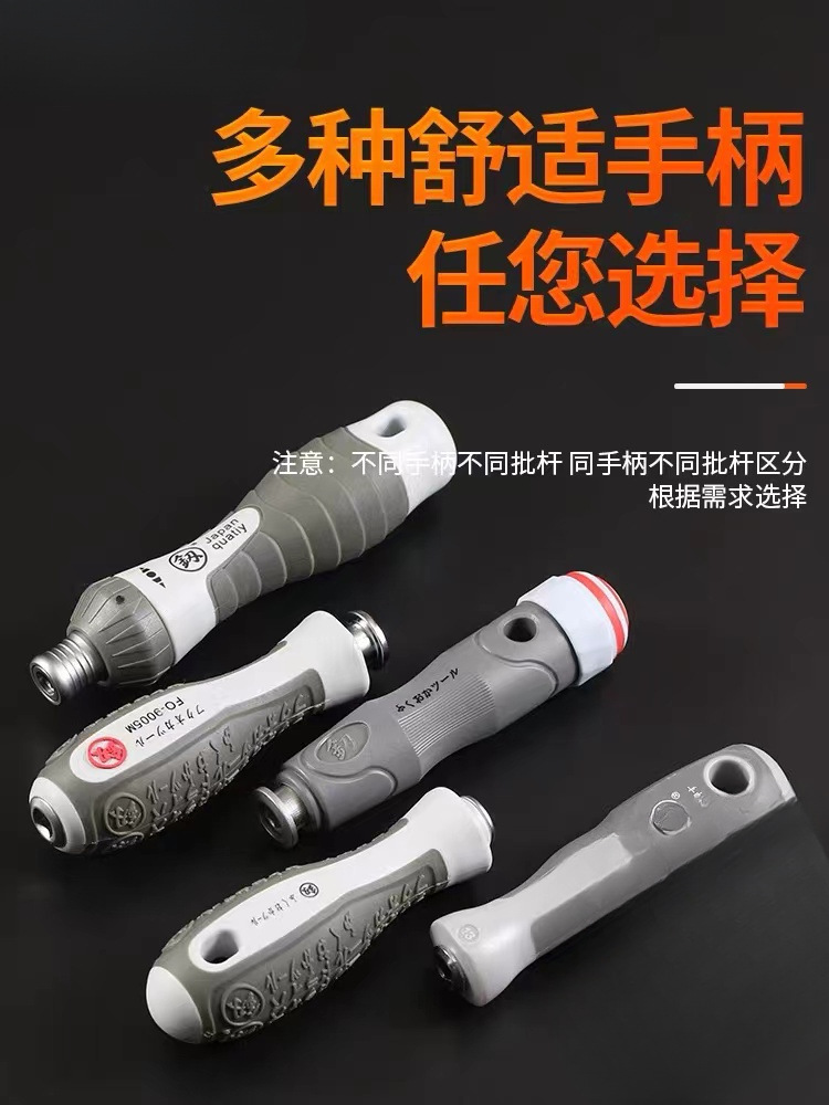 Fukuoka, Japón, destornillador de doble propósito de alta resistencia, herramientas eléctricas con destornillador magnético de doble cabeza