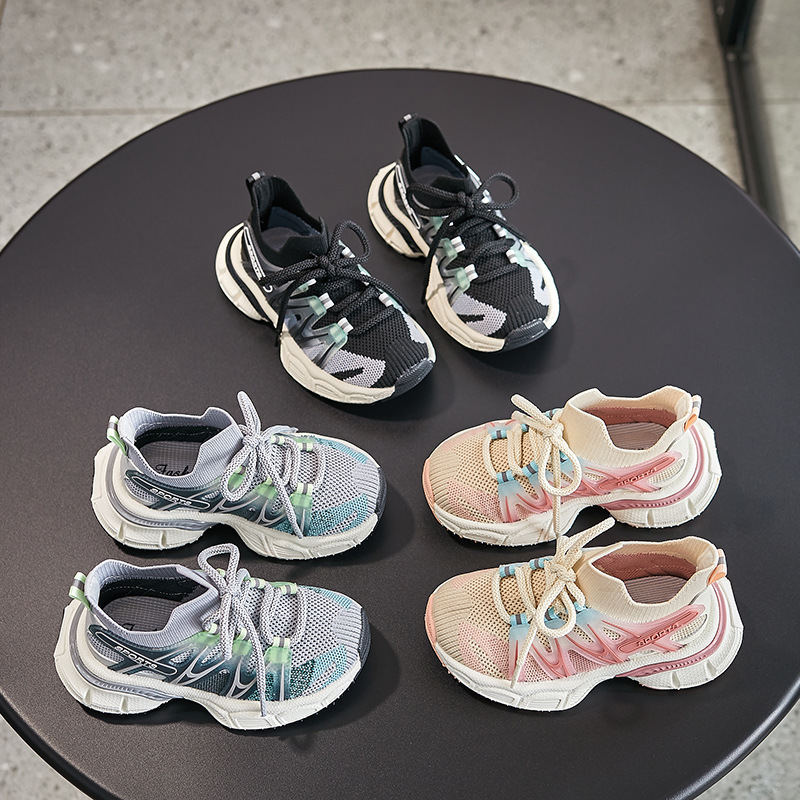 Broken Size Sonderangebot Kinderschuhe 2023. Kindersportschuhe für Jungen und Mädchen. Leicht und atmungsaktiv_voghion.com