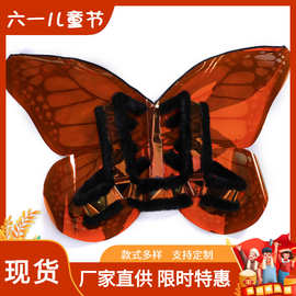 欧美跨境万圣节派对服装陶局  琥珀色节日氛围感蝴蝶夹子