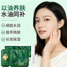 ������ʿ�p�m����������Ĥ�ظд��������p����ӱ��������o��Ĥ