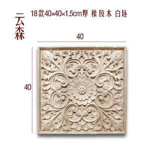 ���K������Ƭ��ľ�N��ʽ����������ľ���U�յ�Ƭ�Ҿ��b�