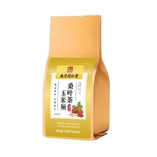 �Ͼ�ͬ��������Ǭ�������ɣ�~��  ���û��� 150g/��һ�����l
