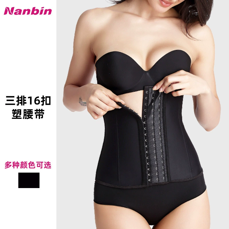 Пояс postpartum боксерок, тонкий ремень, плотный