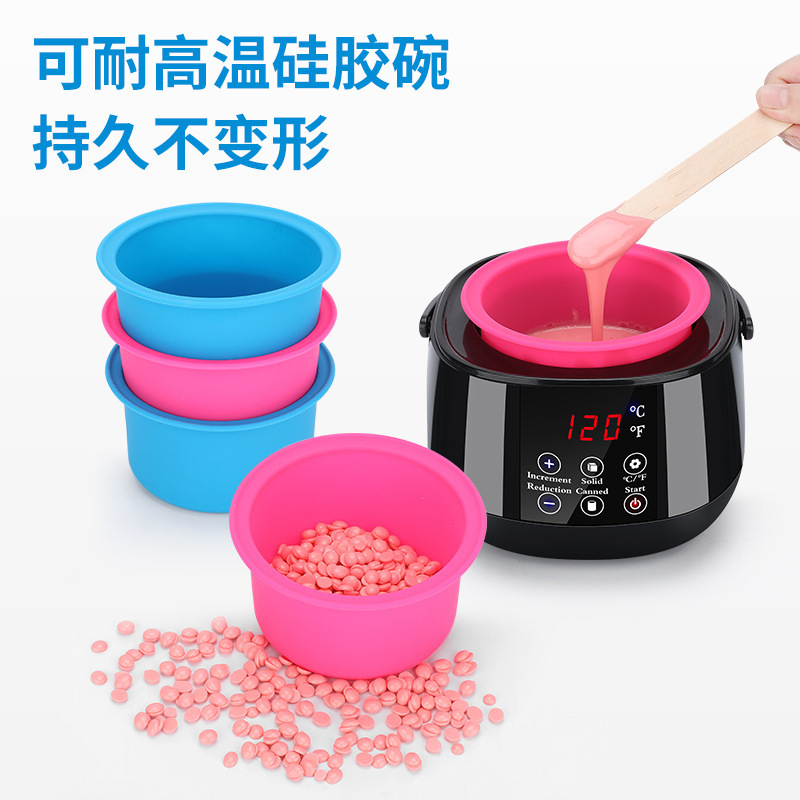 蜡豆机硅胶内胆融蜡碗美容面膜粉调膜碗耐高温脱毛蜡豆碗批发美妆
