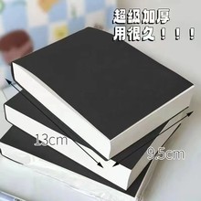 �޺�ݸ屾250����˺ʽ�̴u��ԇˢ�}�� ���и������հױ�y�Pӛ��