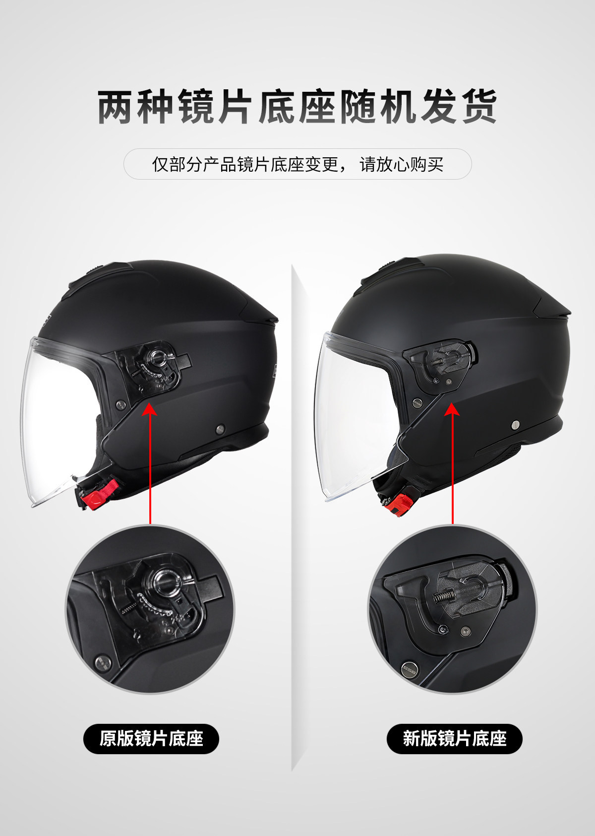 Gsb Electric Motorcycle Helmet for Men and Women, Half-Cover Style, Motorcycle and Electric Scooter Safety Helmet, Camouflage, Warm, 268A