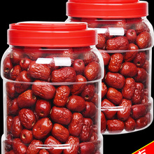 新枣红枣新疆特产级若羌灰枣无核去皮红枣干货楼兰小枣粥孕妇零食