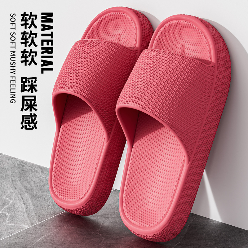 Lidani 滑り止めスリッパ女性用 2025 新しい屋内スリッパ家庭用浴室入浴スリッパ夏のアウターウェア男性用|undefined