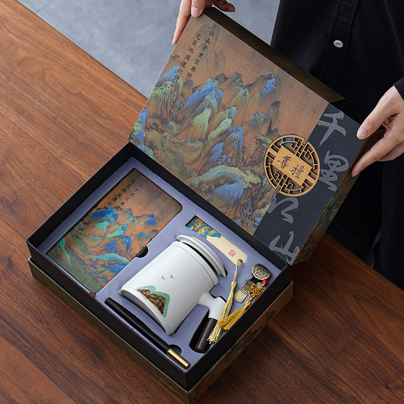 会社のビジネスセットの贈り物千里江山のノートパソコンの陶磁器のお茶の杯の贈り物のお土産は取引先にプレゼントします。|undefined