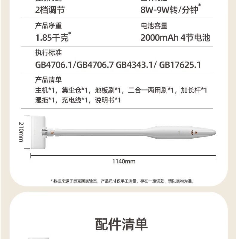 5a63bd84-0946-4902-be85-1435a7e3b836.jpe