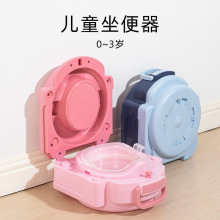 新款儿童便携式坐便器尿壶坐便盆外出旅行小马桶手提蹲坐车载