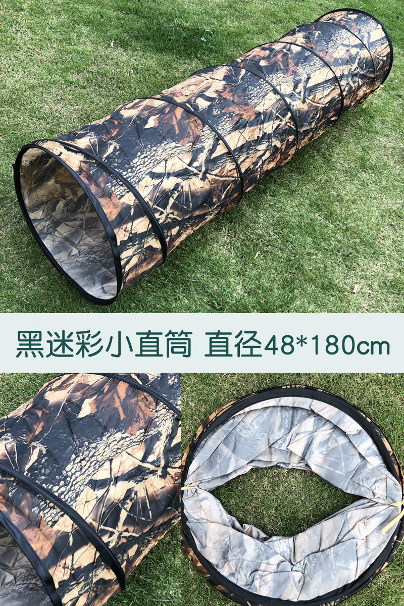 Camuflamiento túnel solar rastreo agujero de entrenamiento sensorial para niños arco iris bebé escalada juguetes de interior para bebés