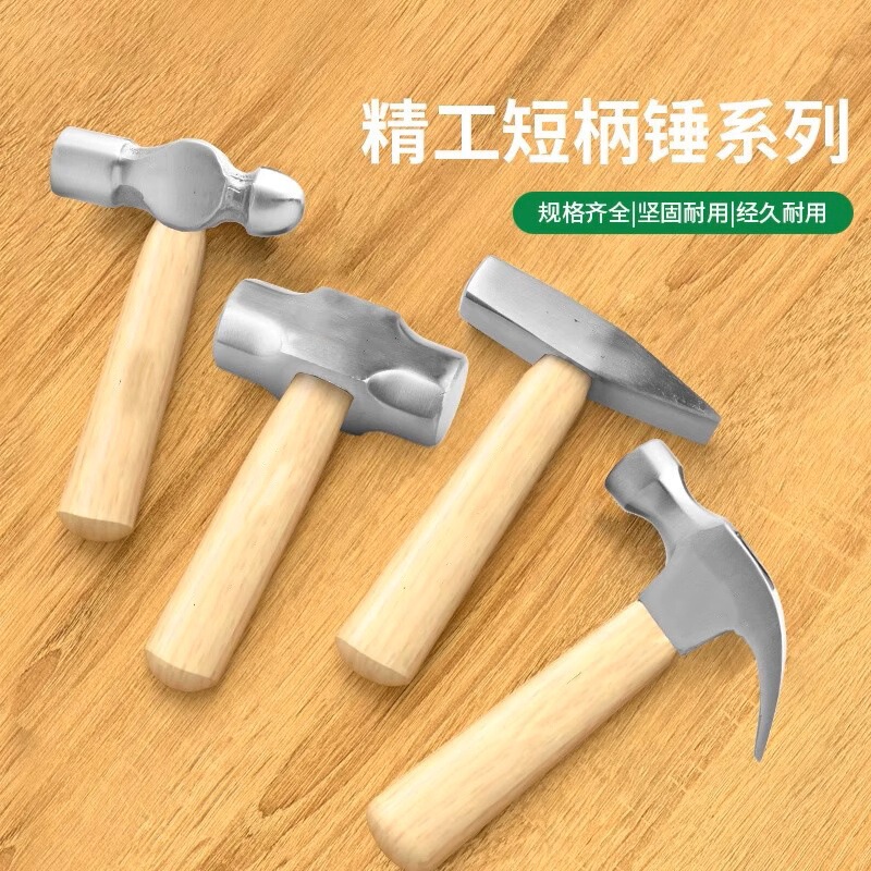 Manufacturer Wholesale Claw Hammer Household Iron Hammer Wooden Handle Hammer Woodworking Hammer Nail Hammer Short Handle Mini Small Size