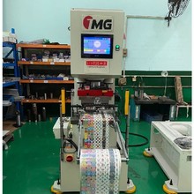 50T冲床 印刷光电追踪前后送料定位冲压模切一体机 魔法圈60吨