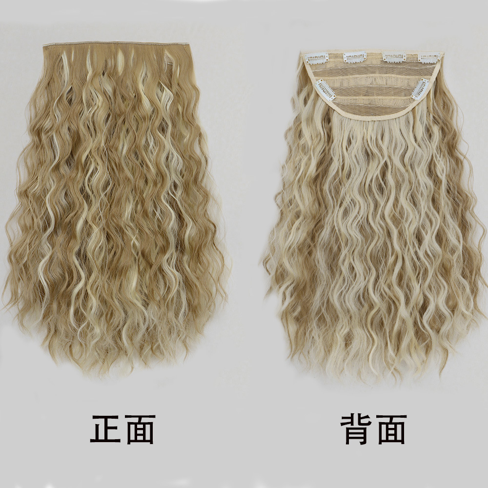 Comercio exterior europeo y americano, hoja de cabello ondulado de agua, en forma de U, 6 tarjetas, cabello con tarjeta, fibra química de alta temperatura, hoja de peluca de seda de maíz sin costuras en stock