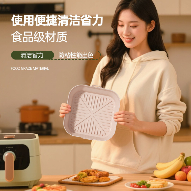 エアフライヤーパッド折りたたみシリコンベーキングパン食品グレードのシリコンパッドベーキングパン家庭用オーブントレイお手入れが簡単|undefined