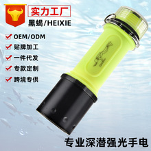 ���I��ˮ�����O�䏊���h������Ͳ��ˮ�X�Ɑled�ſ��_�P�s��