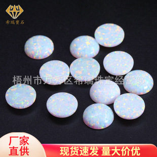 �ϳɰČ�ƽ������A������W�군��ʯ������ʯ���ʯ���l