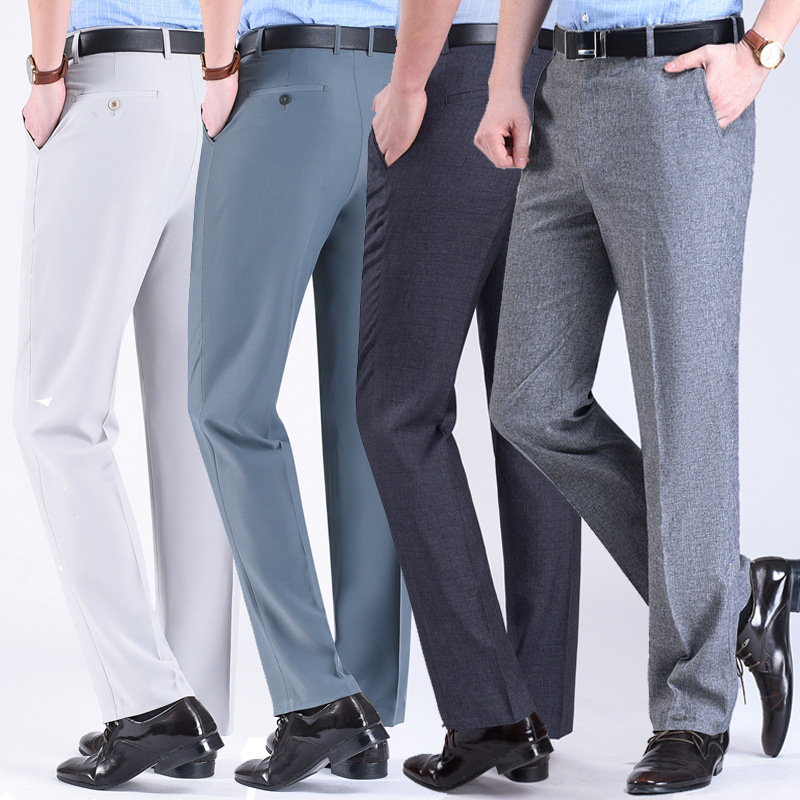 Summer Men's Suit Pants High Waist Loose Business Formal Straight Pants Middle-aged Men's Suit Pants Thin Non-ironing Summer Men's Suit Pants High Waist Loose Business Formal Straight Pants Middle-aged Men's Suit Pants Thin Non-ironing