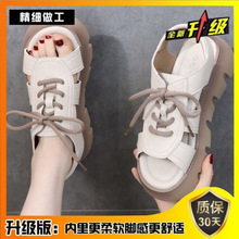 凉鞋女真皮2025新款夏季厚底防滑时尚松糕软底中跟休闲罗马凉鞋女