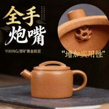 ȫ�ֹ����d��ɰ��ԭ�V�S�����ȫ������߶˃�����׹����ز��