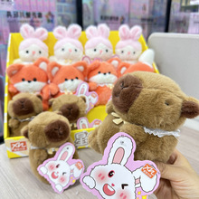 ���Ќ�ë�q���з����������ˮ��Ů���^�Ҽ����ǃ�ͯ��߶YƷ���l