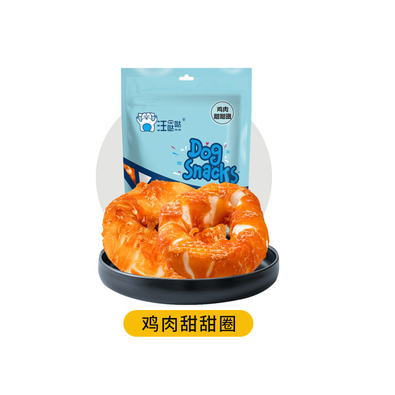 Perro palillo de molar, hueso de perro resistente a la mordida, perro pequeño y medio, suplemento de calcio, Teddy Corky, bocadillos de mascotas limpias.