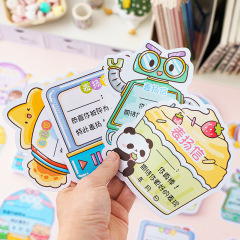 漫画の子供の表揚の手紙の異形の通用する空白の小さい賞状の創意は奨励します。