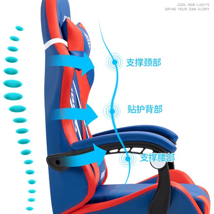 Anji zhikejia silla giratoria masaje silla de la computadora reclinable ajustable e-sports SILLA DE Internet bar Internet café juego silla image 5