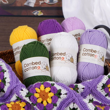 ��Ʒ�羳4�ɾ���ţ�����ֹ�����ë��diy��ż���ϰ��hᘌ���ë��